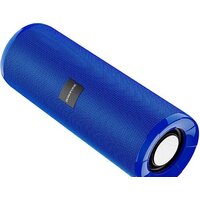 Borofone BR1 (синий)