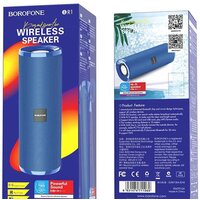 Borofone BR1 (синий) Image #2