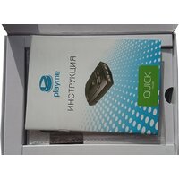 Playme Quick Image #6