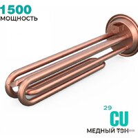 Timberk T-WSS50-N28-V Image #5