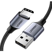 Ugreen US288 60126 Image #1