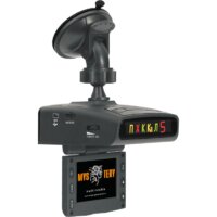 Mystery MRD-820HDVS