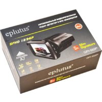 Eplutus GR-92P Image #6