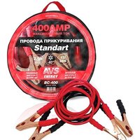 AVS Standart BC-400 Image #4