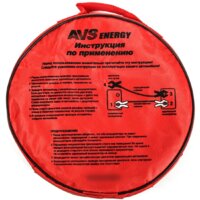 AVS Standart BC-200 Image #6