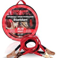 AVS Standart BC-200 Image #4