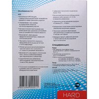 Playme Hard Image #9