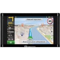 NAVITEL E500 Magnetic Image #1