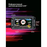 Inspector Mike S PRO Image #8