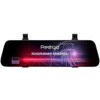 Prestigio RoadRunner 450GPSDL Image #2