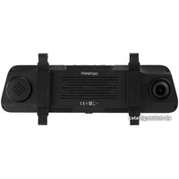 Prestigio RoadRunner 450GPSDL Image #5