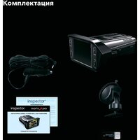 Inspector Marlin S PRO Image #2