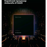 Inspector Marlin S PRO Image #5