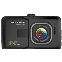 Roadmax R560 Image #1