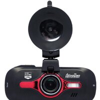 AdvoCam FD8 GPS RED-II Image #4