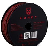 Урал МТ14 Image #2