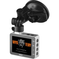 Mystery MDR-820HD Image #5