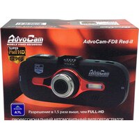 AdvoCam FD8 RED-II Image #5