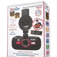 AdvoCam FD8 Profi-GPS RED Image #7