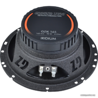 Ground Zero GZIC 165.2 Image #4