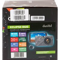 Dunobil Eclipse Duo Image #13