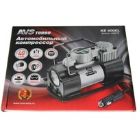 AVS Turbo KE 400EL Image #2