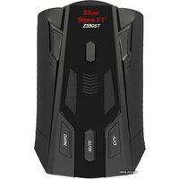 SilverStone F1 Z550ST Image #2