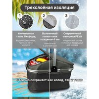 Miru 9043 34.5л (серый) Image #3