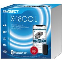 Pandect X-1800L v2