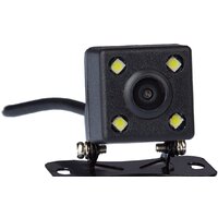 Dunobil Spiegel Saturn Image #2