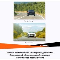 70mai Dash Cam 4K A800S-1 Image #5