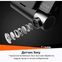 70mai Dash Cam 4K A800S-1 Image #2