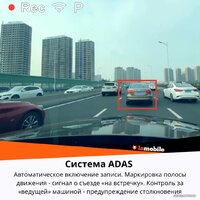 70mai Dash Cam 4K A800S-1 Image #4