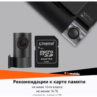 70mai Dash Cam 4K A800S-1 Image #6