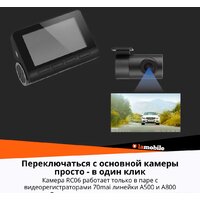 70mai Dash Cam 4K A800S-1 Image #15