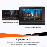70mai Dash Cam 4K A800S-1 Image #3