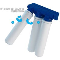 БАРЬЕР EXPERT Standard Image #5