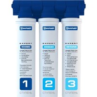 БАРЬЕР EXPERT Standard Image #1