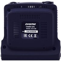 Digma DCD-300 Image #6