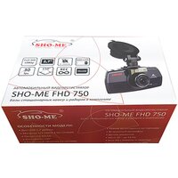 Sho-Me FHD-750 Image #6