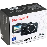 SilverStone F1 A50-SHD Image #9