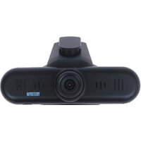 Mystery MDR-870HD Image #3