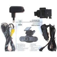 Mystery MDR-870HD Image #10