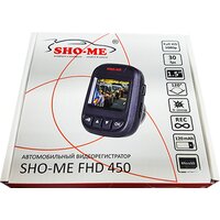 Sho-Me FHD-450 Image #7