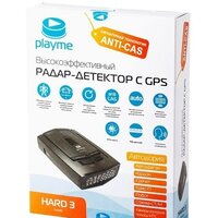 Playme Hard 3 Image #5