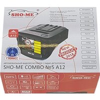 Sho-Me Combo №5 A12 Image #7