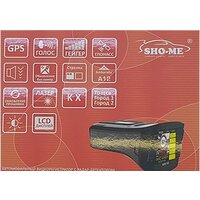 Sho-Me Combo №5 A12 Image #8