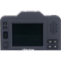 Playme P550 TETRA Image #2