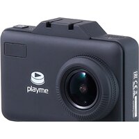 Playme P550 TETRA Image #3