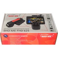 Sho-Me FHD-625 Image #5